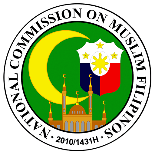 NCMF eHajj Logo